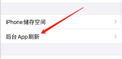 苹果7手机接受信息慢为什么苹果7p充电好慢