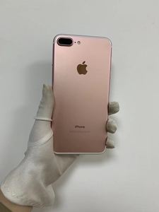 苹果7p国行手机型号苹果7p型号a1661是国行的吗