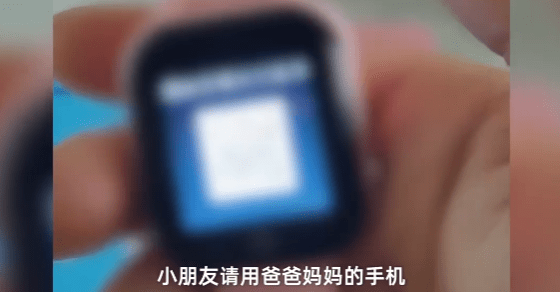 华为手机软件正版提示
:咪咕音乐被质疑语音诱导儿童消费