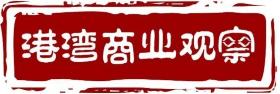 华为与小米手机哪个好?
:港湾周评|雷军汽车追梦：全球前5，每年销售1000万辆