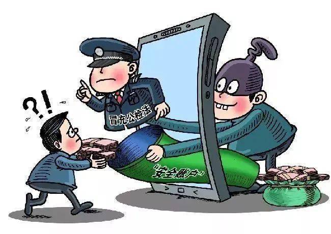 华为手机来电呼叫转移
:比骗子快一步！平度警方成功劝阻一起电信诈骗