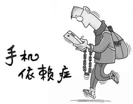 华为手机网络不流畅
:警惕都市里的依赖症：离不开网络放不下手机