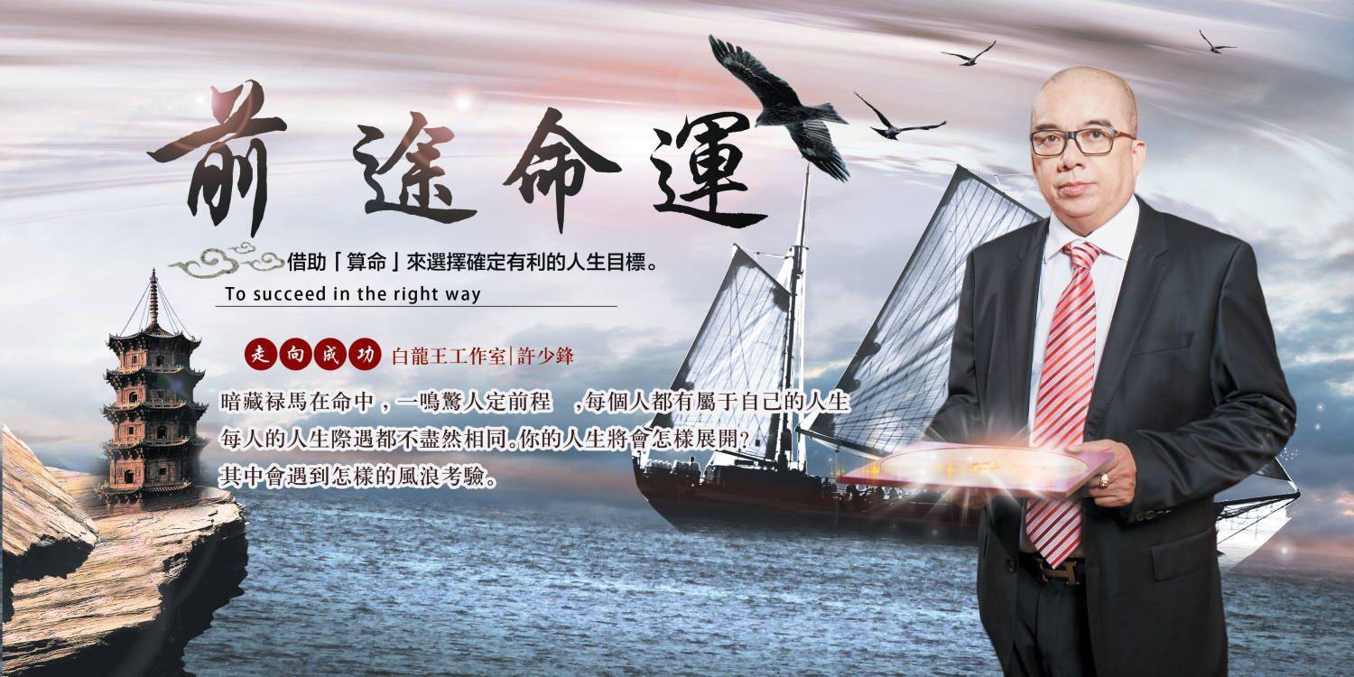 华为属火的手机壁纸
:五行属火的行业与职业有哪些