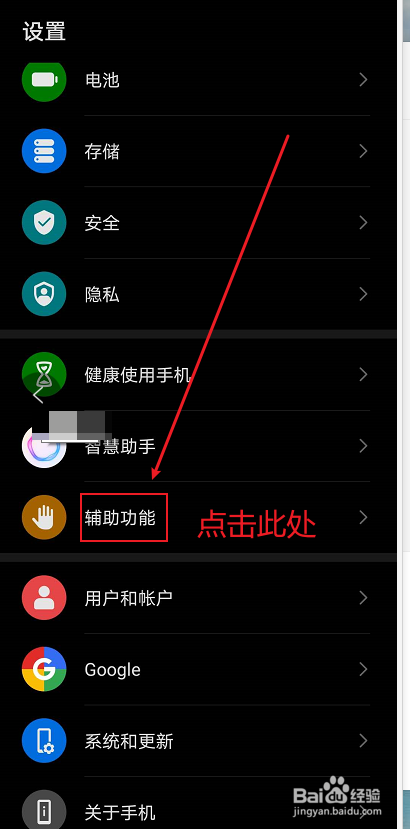 华为手机有定时任务吗2023最建议买的华为5g手机