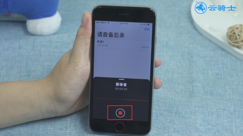 苹果华为手机录音功能在哪手机怎么录音功能在哪里华为-第2张图片-太平洋在线下载
