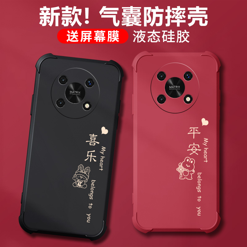 华为官方液态手机壳图片华为mate30手机壳图片