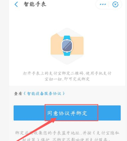 华为手机老是弹支付宝华为最建议买的三款手机
