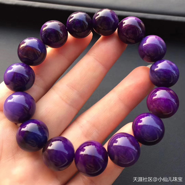 华为手机怎么分真假鉴别
:舒俱俫怎么鉴别真假 苏纪石产地 舒俱来石的功效和价值