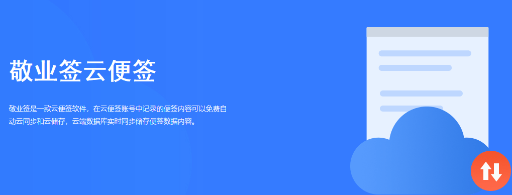 苹果转移华为手机通讯录
:苹果手机里的备忘录怎么转到另一个手机