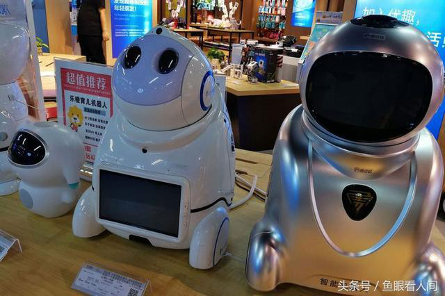 华为手机有人工智能吗
:在人工智能时代，中国与美国谁的机会更多？
