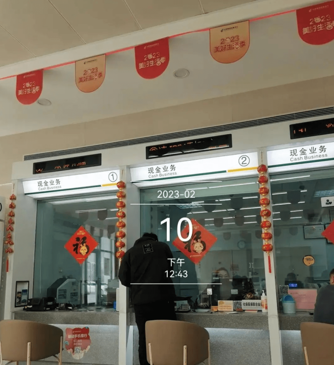 华为手机有时候无服务
:客户无手机号不开户过户名下即办理 中国邮政储蓄银行即墨支行服务令人费解