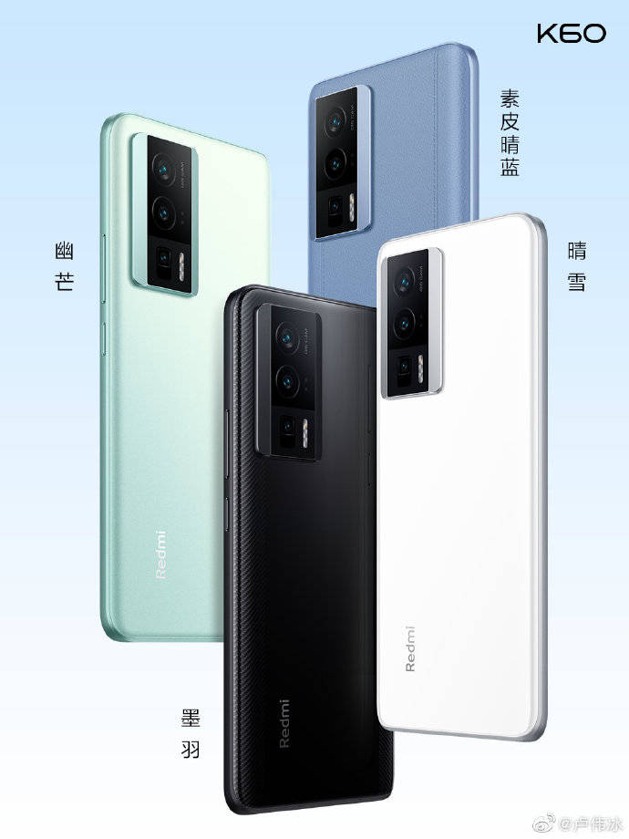 华为什么6s手机
:国产手机价格战再升级：Redmi K60打响512GB普及风暴！直降300元