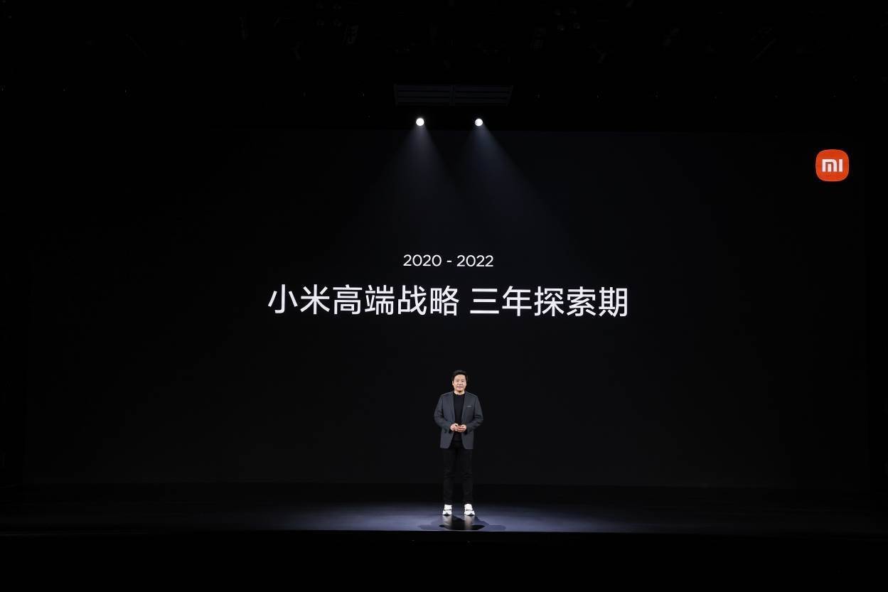 苹果手表s4耐克版售价:小米13系列、全新MIUI 14操作系统发布，雷军称高端化战略三年深刻改变了小米