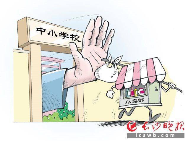 怎样下载苹果版少年葫芦娃:和辣条汽水说再见，多吃水果和乳类食品