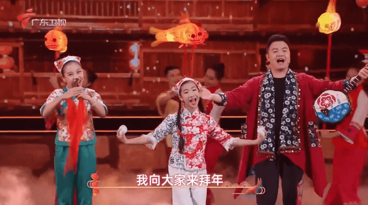 客家话版的小苹果歌词:梅州客家三宝登上广东卫视湾区春晚，八大客家元素大放异彩！