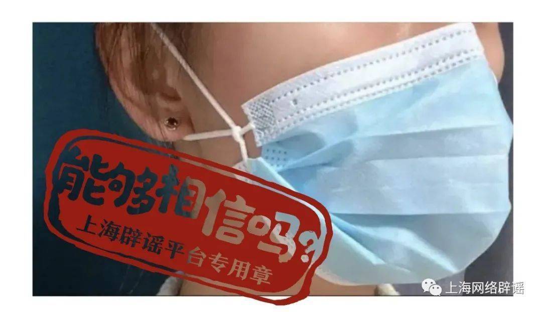 易问苹果版电信客户端:普通口罩打结变成N95？KN95口罩不能用？都错了！