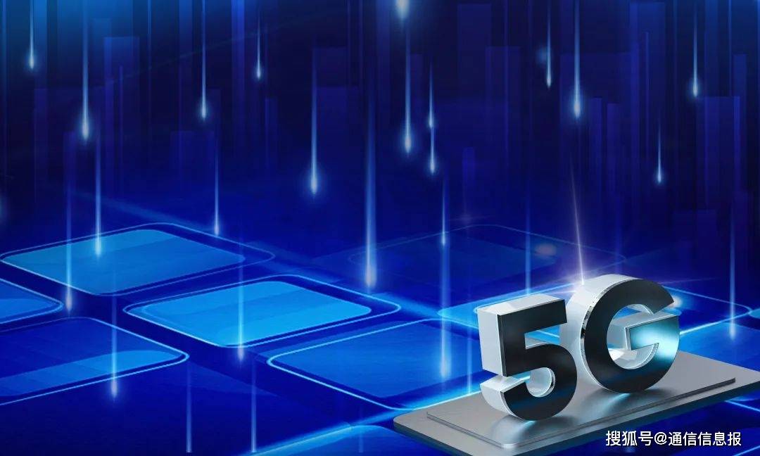 5g天翼云游戏苹果版:福建电信探索“新世界”，让智慧生活触手可及