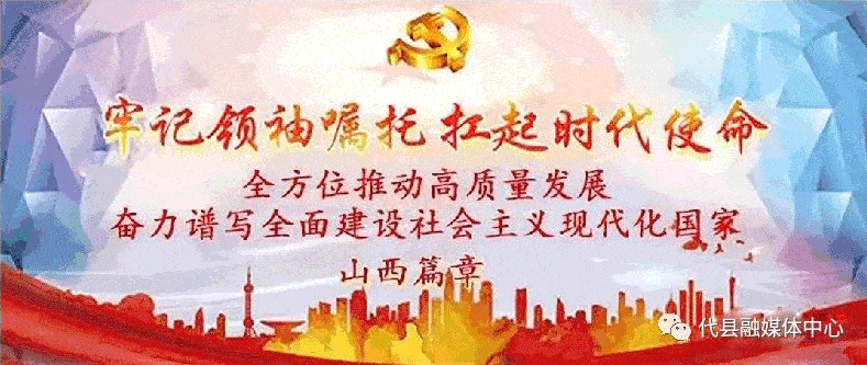 苹果怎么登我的世界国际版:代县公安局积极参与“3·15消费者权益日”宣传活动