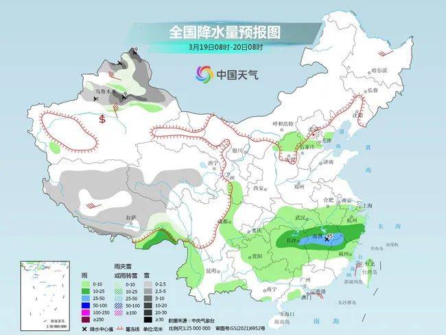 呼应苹果版:长江中下游强降雨不断 明起中东部回暖明长江中下游强降雨不断 明起中东部回暖明显