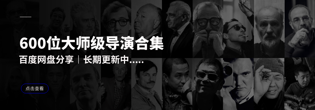 电影苹果2007版迅雷
:阿彼察邦·韦拉斯哈古导演电影合集-第3张图片-太平洋在线下载