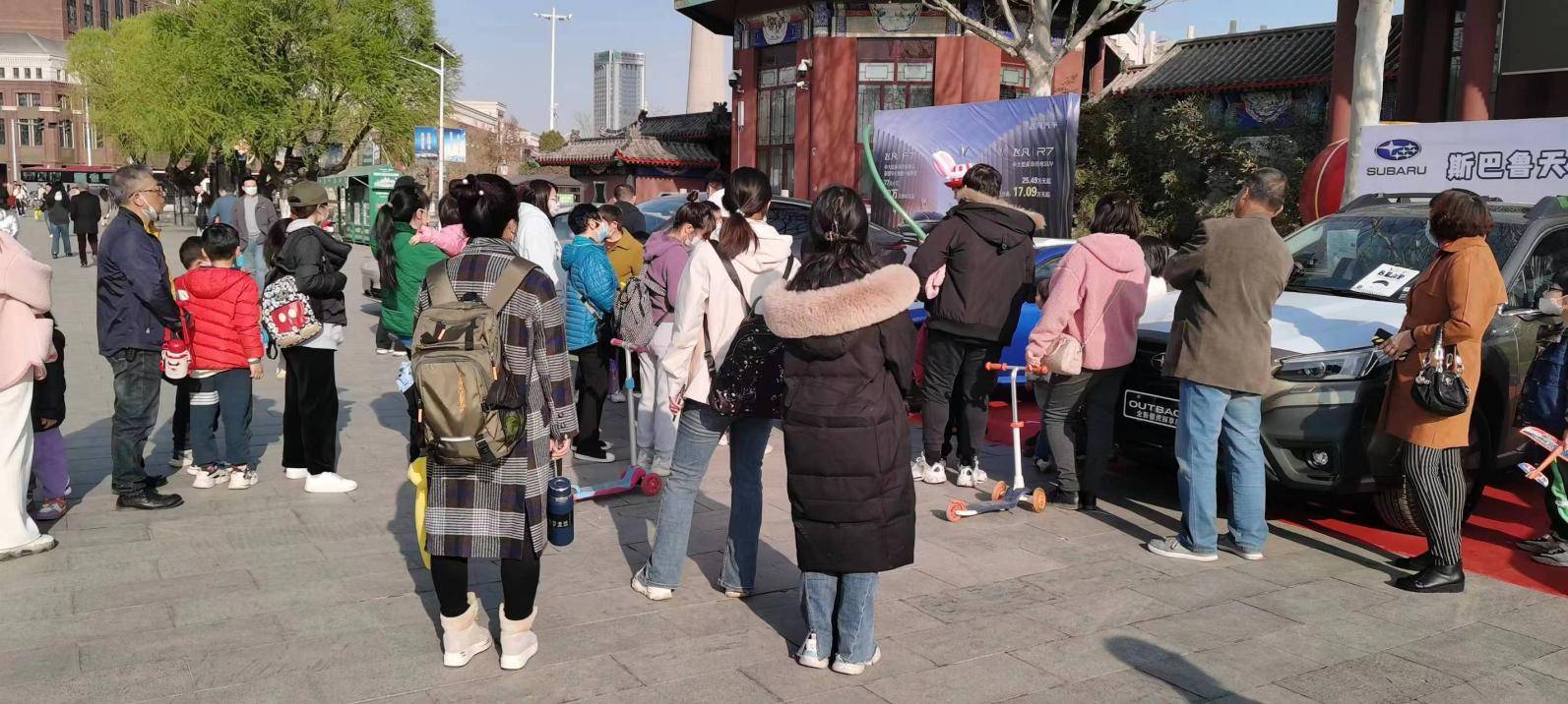 山河旅探苹果版
:斯巴鲁23款傲虎、纪念版BRZ双车上市发布会（天津站）圆满落幕-第2张图片-太平洋在线下载