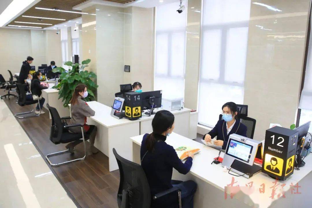 南昌城市大脑苹果版
:南昌政务服务一网通办率达95.84%