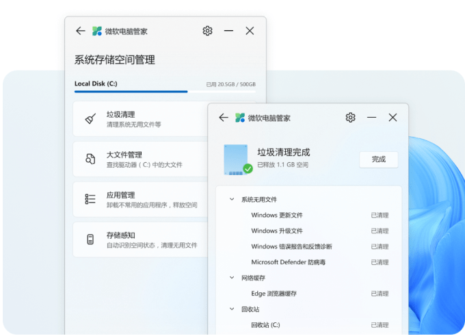 查看电脑参数苹果版
:今日冷门软件分享，看看你是否见过它？