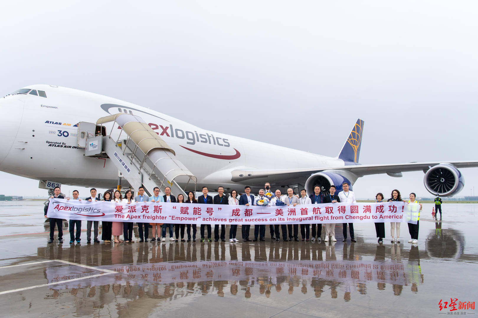 乌市公交app苹果版
:今天，全球最后一架波音747从成都双流起飞