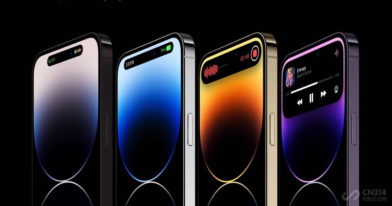不需对方同意定位苹果版:iPhone15全系顶尖屏幕，但库克刀法精准，产品依然“挤牙膏”