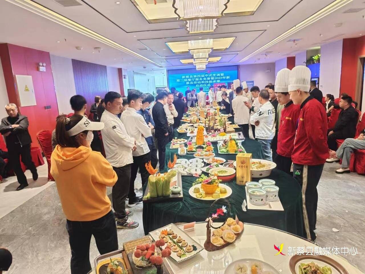 烹饪场餐厅苹果版:新蔡县第四届中式烹调 第二届餐厅服务竞赛隆重举行