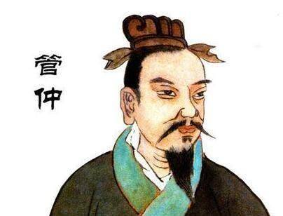 众赏帮苹果版:古代思想家管仲，说的这三句话，和法家、儒家和墨家思想十分相似
