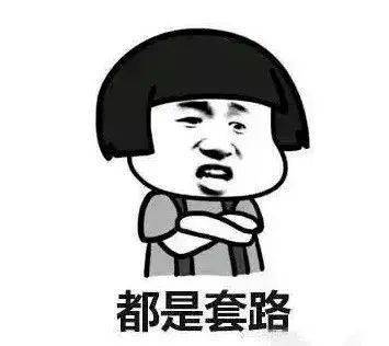 代购韩版苹果手机:警惕！这类诈骗又有新套路，千万别上当！