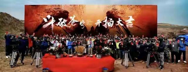 剑破苍穹苹果版:影版《斗破苍穹》演员阵容官宣，男配角阵容强大，女配籍籍无名