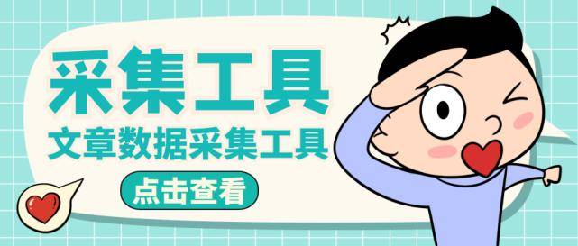 苹果代码壁纸电脑版:苹果CMS自适应广告代码分析与讨论