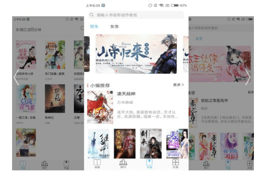 苹果版腾讯视频缓存:今天给大家推荐几个简单好用的软件