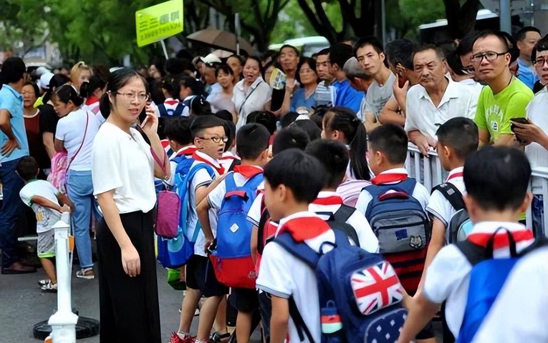 苹果教育版抽查几率:多省教育厅重要通知，放假又有新调整，3月1日后开始“线上授课”