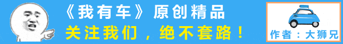 苹果版云电脑什么:原创
                采用日规RS套件，配置全面提升，试驾中期改款本田飞度