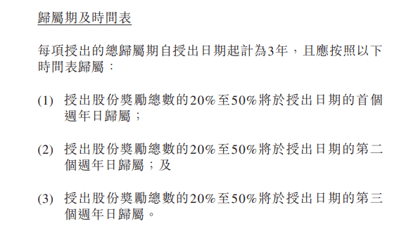 现实版的苹果捞:昨天，现实版的一夜暴富发生：累计6.4亿