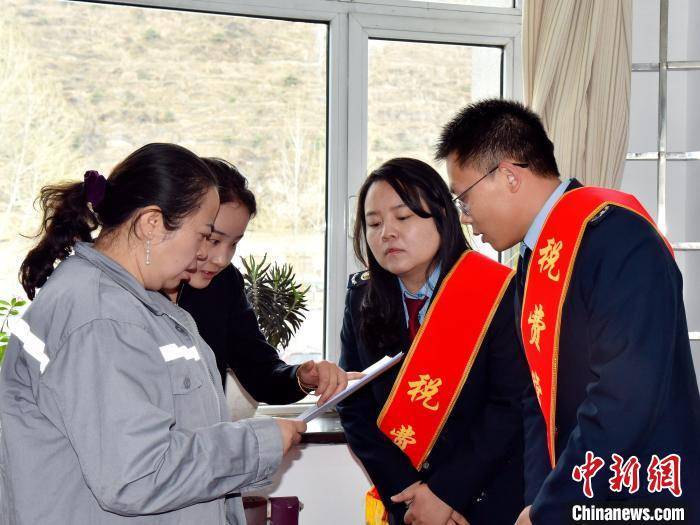 手机管家:青海西宁：“税费管家”精细服务让高原“特产”走向全国
