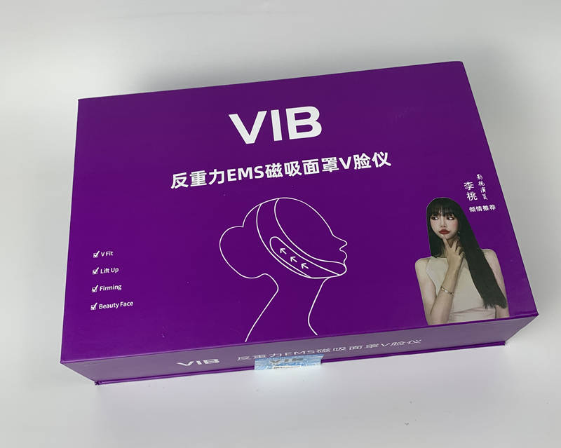 新手机第一次充电正确方法:VIB反重力EMS磁吸面罩V脸仪的正确使用方法