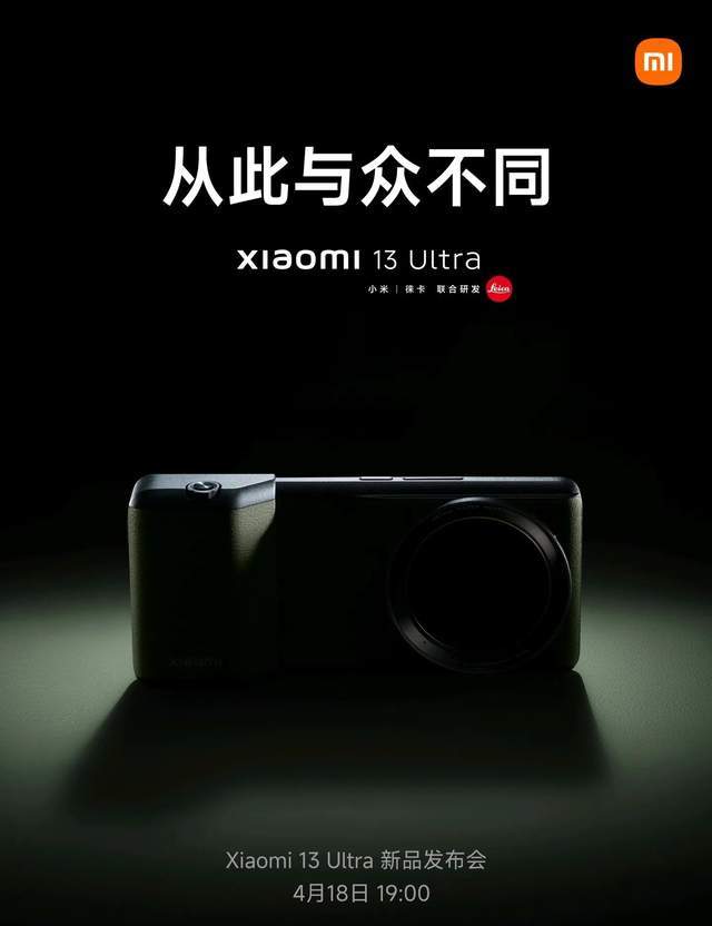 拍照手机:雷军把手机玩出花了！专业摄影师:这不仅仅是一台拍照手机！
