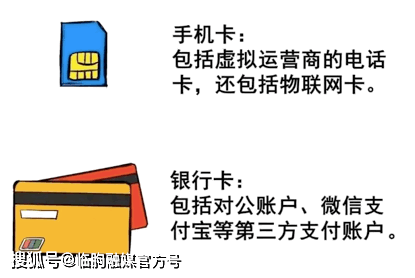 支付宝下载安装到手机:这个“好买卖”简单还能挣钱？想得美！