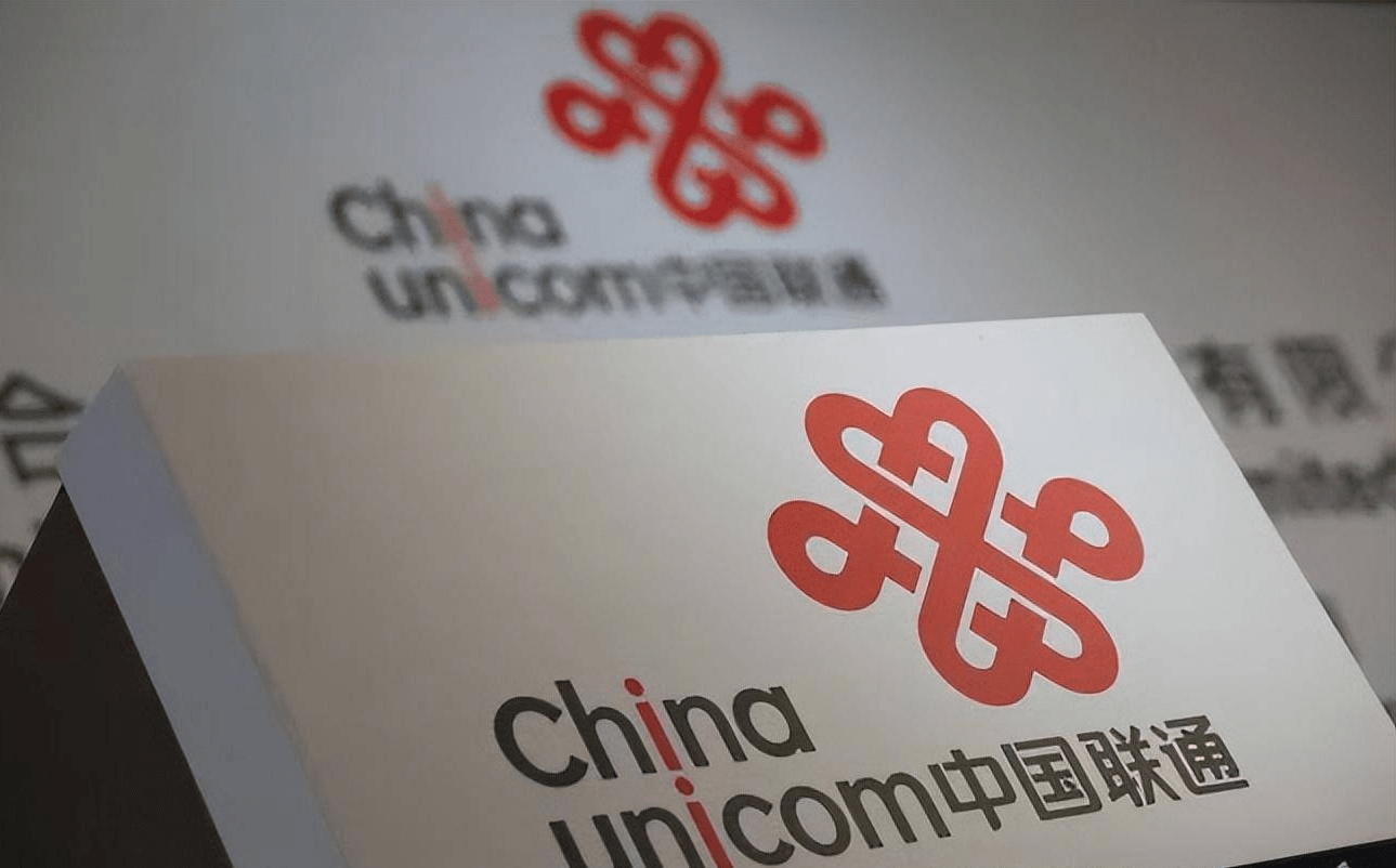 联通手机话费查询:联通大数据获客，实现精准营销