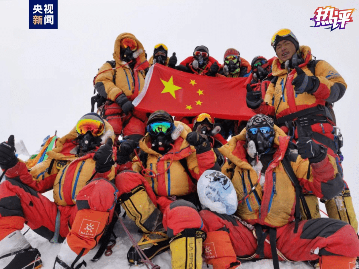 遨游中国手机版:热评｜踏雪而来，逐梦而上