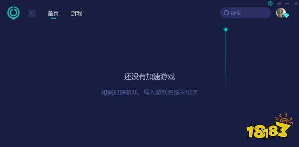 oppo手机闪退:cs2掉线频繁怎么办 cs2闪退掉线问题解决方法-第2张图片-太平洋在线下载