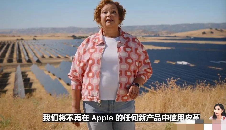 苹果15系列发布，3款手表4款手机，食之无味弃之可惜，牙膏挤没了