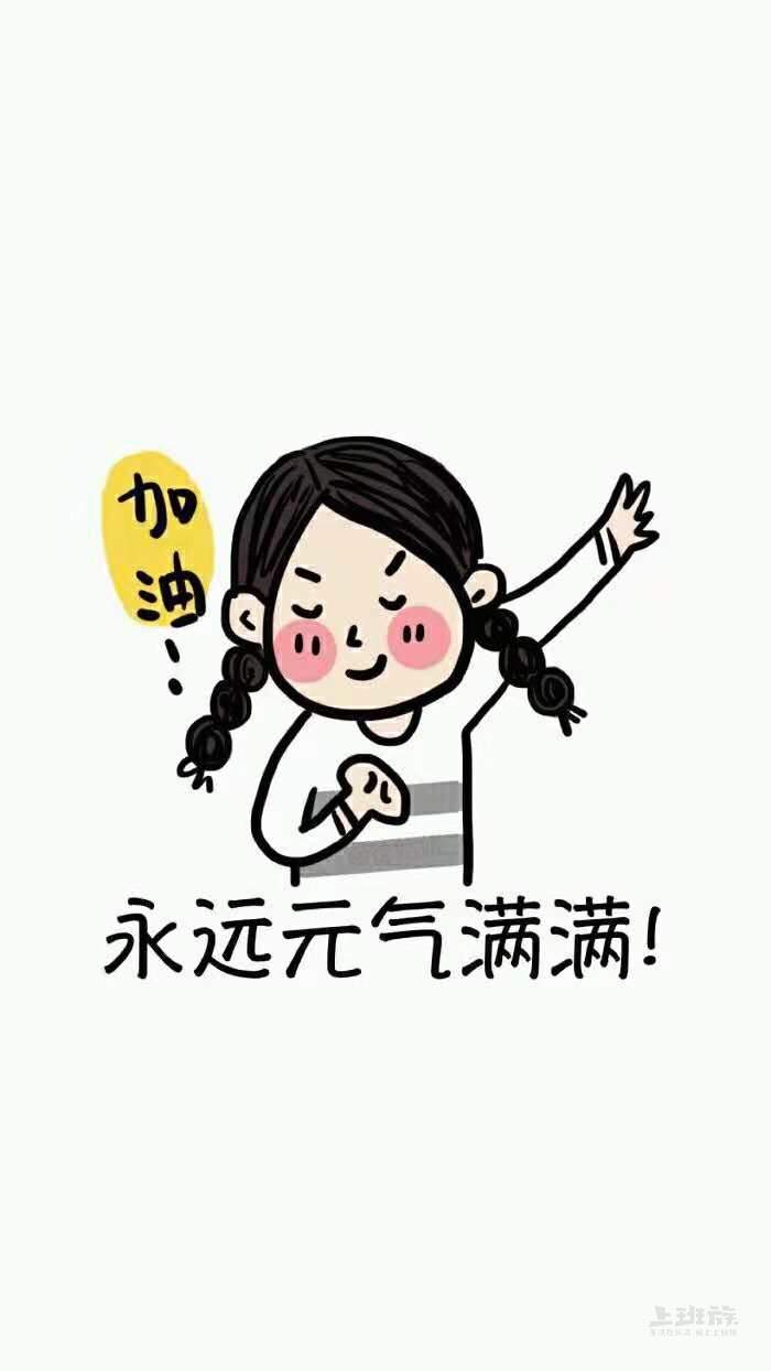 漫画客户端虫虫漫画免费版
