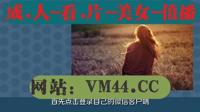 绿茶app官方客户端的简单介绍
