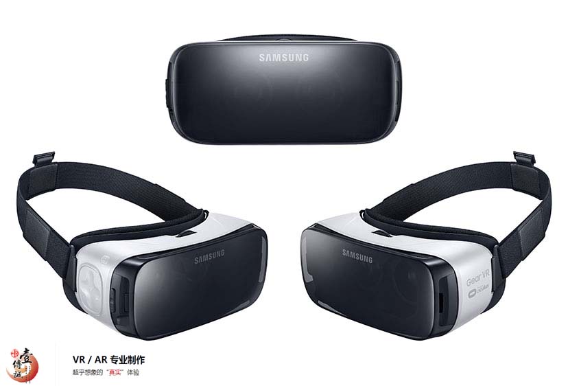 gearvr支持的手机新闻的简单介绍