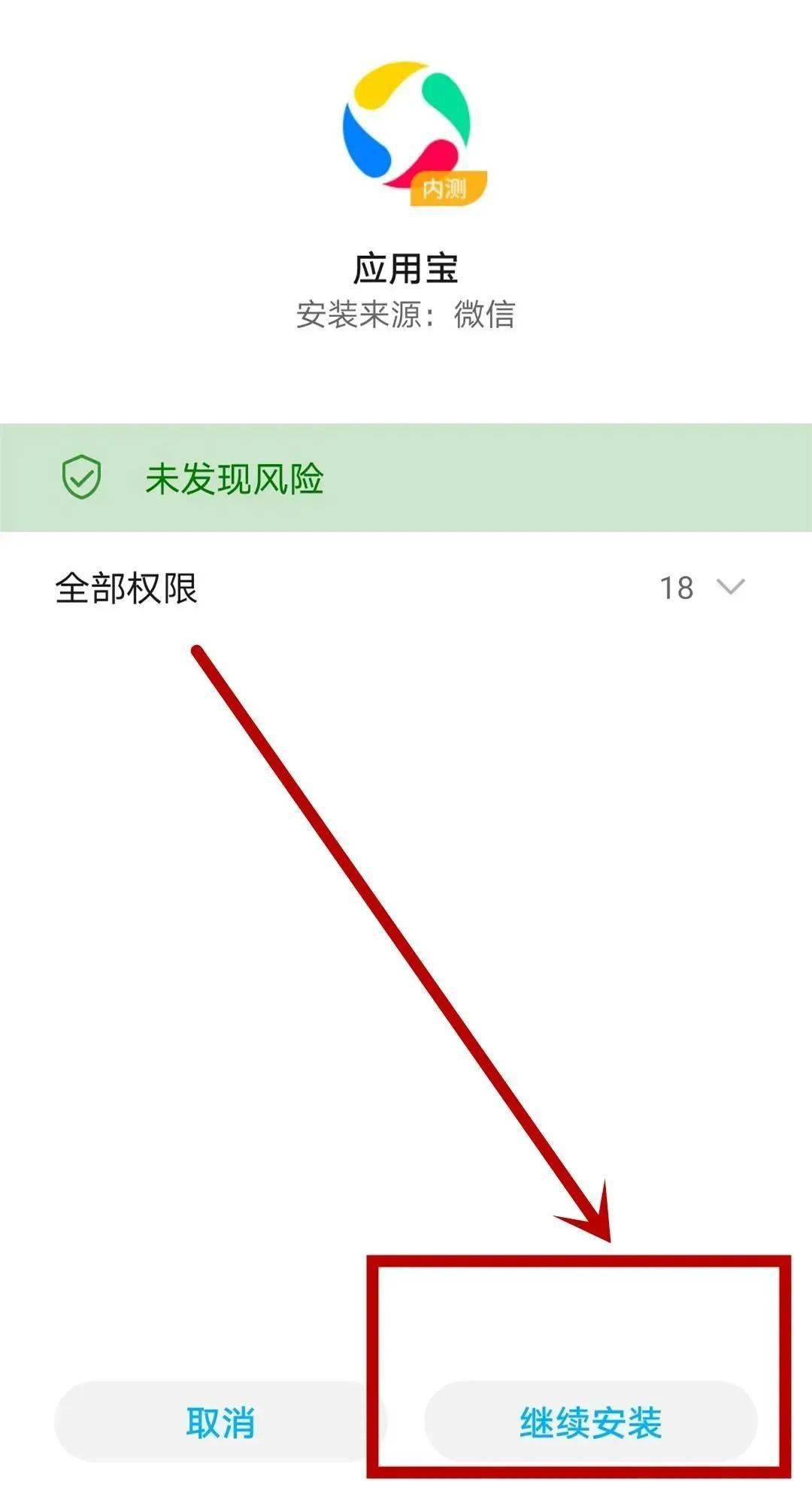 极光新闻苹果下载安装官网极光影院app下载安装官网